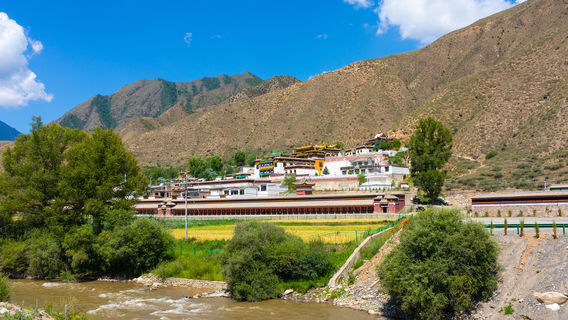 Xiahe