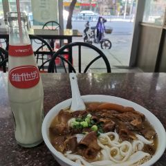 橫沥汤粉張用戶圖片