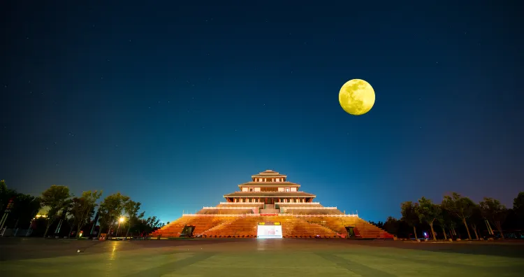 2-звездочные отели в г. Синьчжен