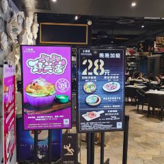 小查楼(江南西店) User Photo