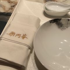 柴门荟(前滩太古里店) User Photo