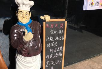 Annie’s User Photo