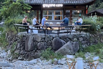 grayland cafe(岭脚村店)