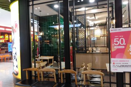 Yuanzhiyuanweiguoqiao Rice Noodles (xinshiji)