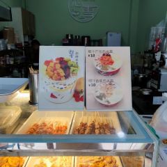 恋雪饮品(武庙步行街店) ảnh của người dùng
