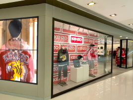 KENZO（新城市广场店）