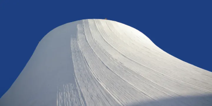 火山-勒哈弗爾國家場景