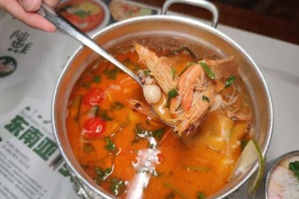 Mao ci dong · Southeast Asia Theme restaurant