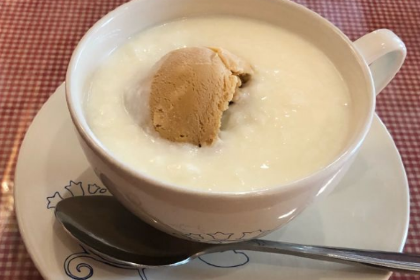 古兰丹姆冰激凌店