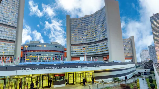 United Nations Office at Vienna