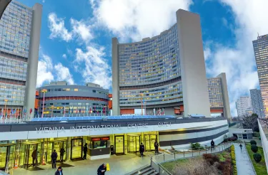Vienna International Centre (VIC)