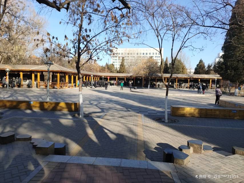 Chifeng Municipal Hospital