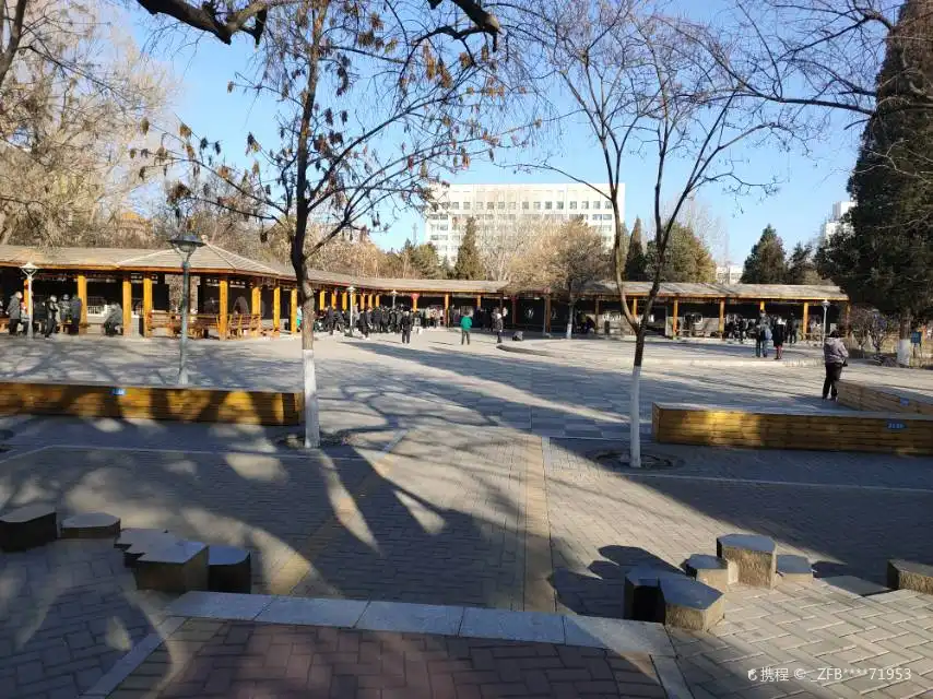 Hotel in zona Changqing Park