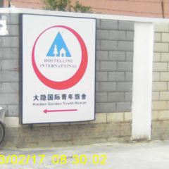 锦楼·臻选新杭帮(正大广场店) User Photo