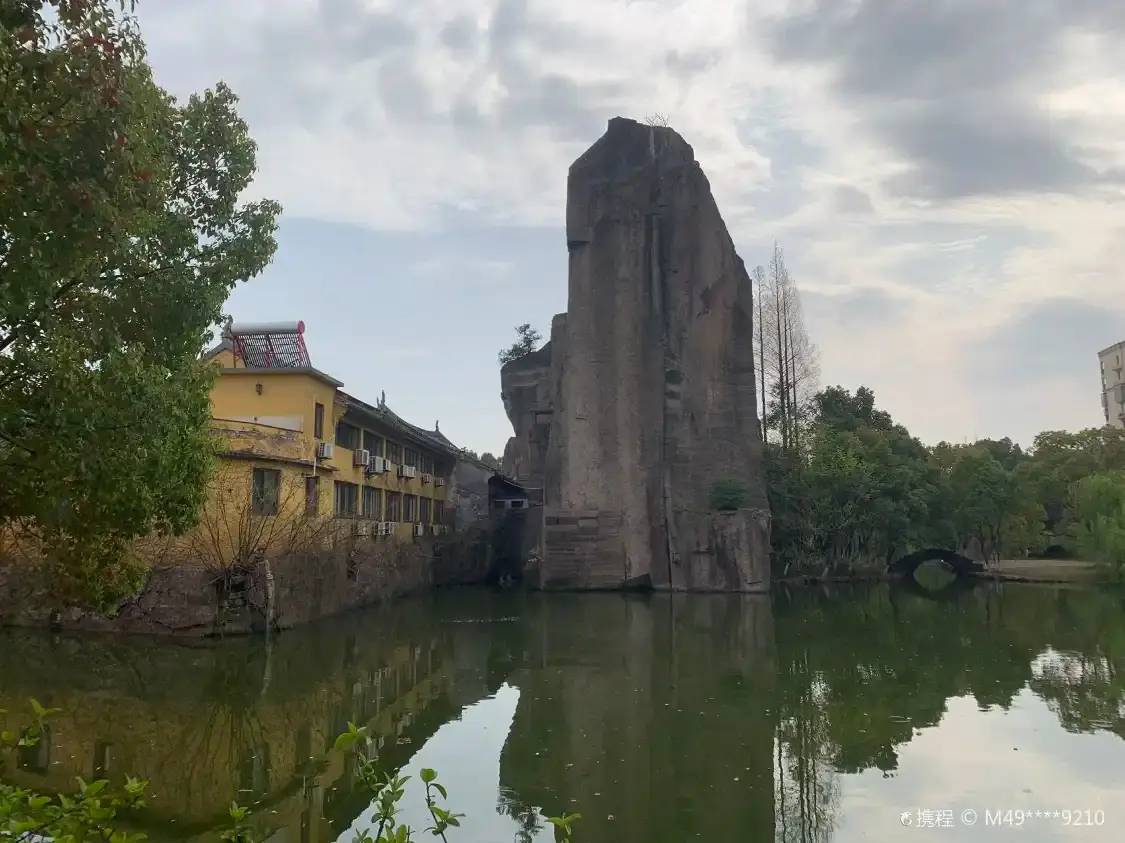 Hotel in zona Yangshan Stone Buddha