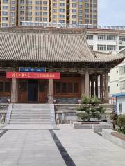 Jingchuan County Museum