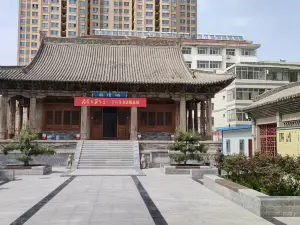 Jingchuan County Museum