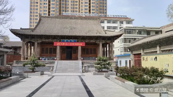 Jingchuan County Museum