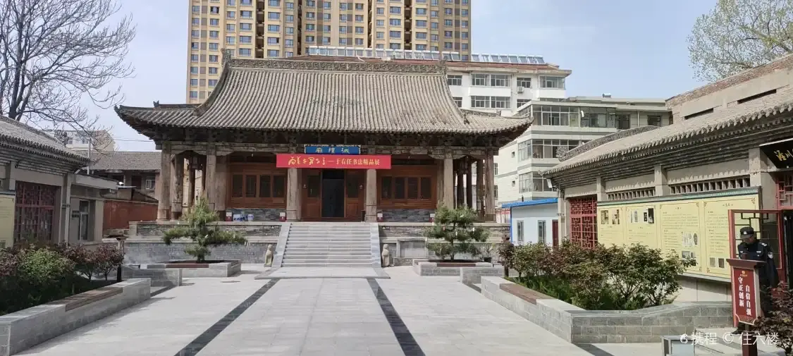 Hotels near Jingchuan Museum