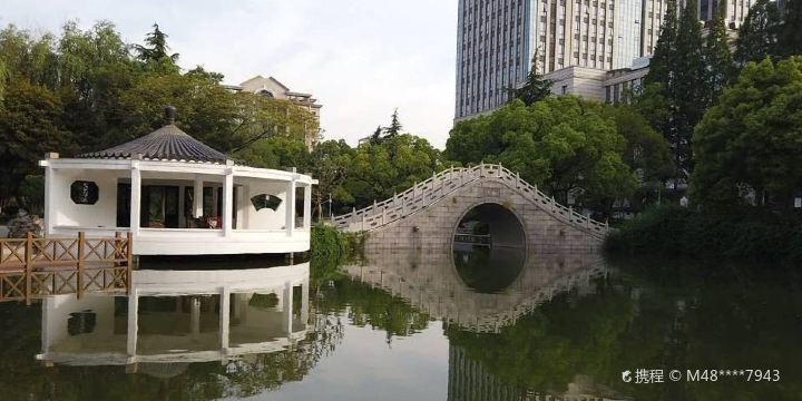 Xianhe Bay Scenic Belt