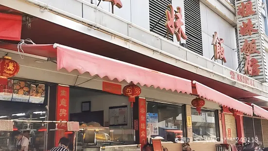 姐妹饭店(龙山路店)