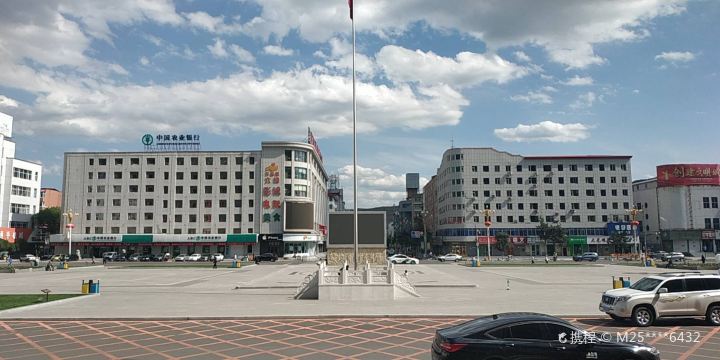 Linjiang Fountain Square