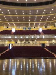 Shaoguan Theater