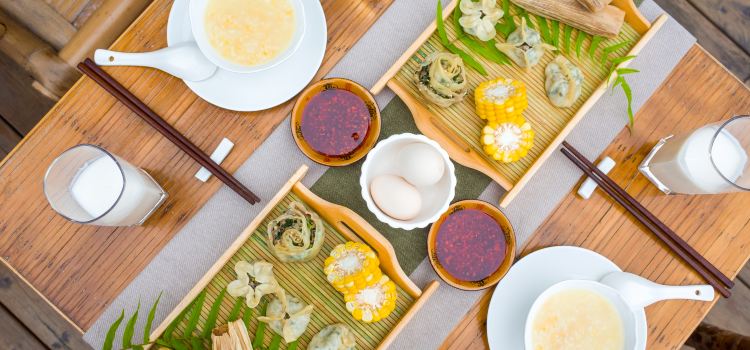 眉山盘桓小筑餐厅