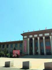 Datong Planning Exhibition Hall