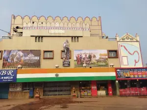 Maharaja Picture Palace [ Christie 4K | Dolby ATMOS ]