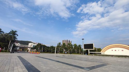 Zhaoqing Culture Square