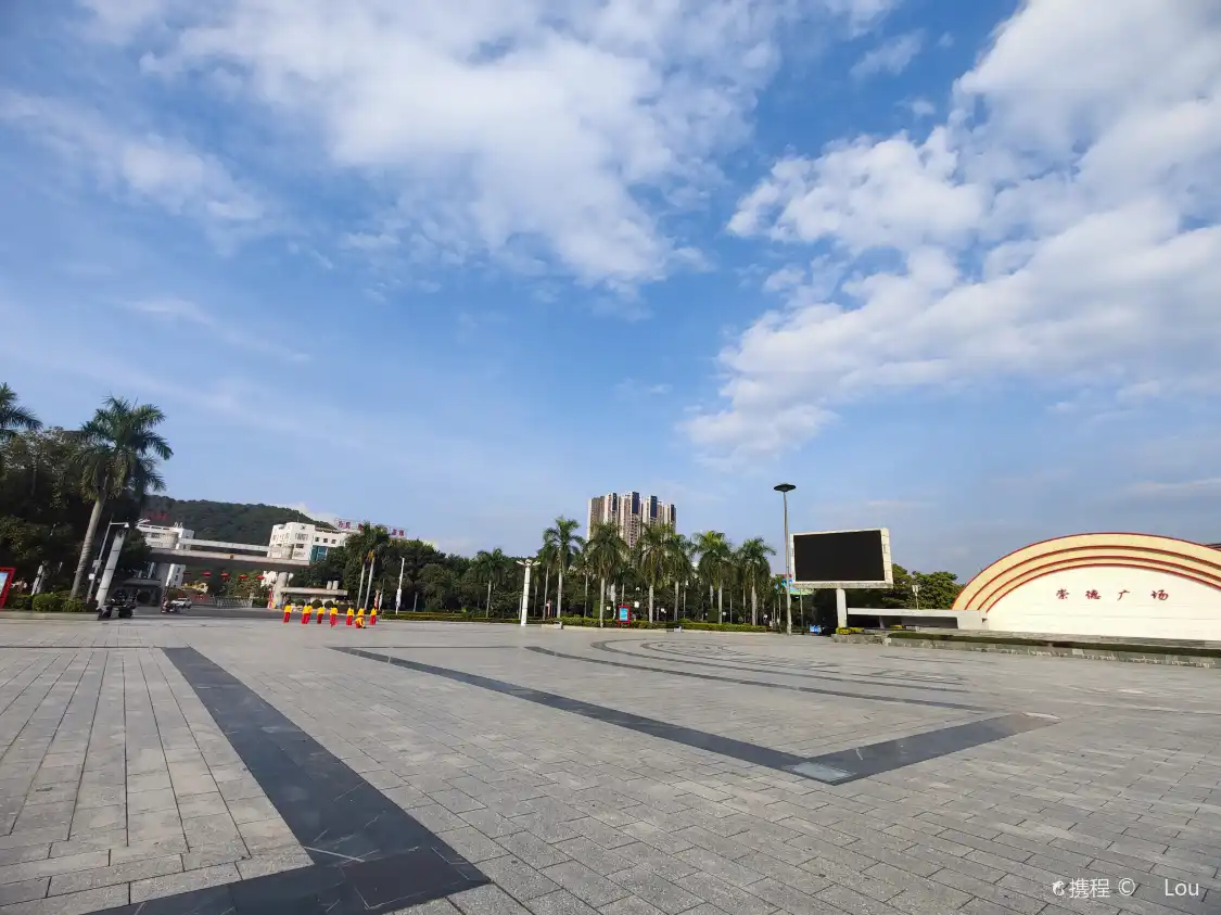 Hotels near Deqing Cultural Square
