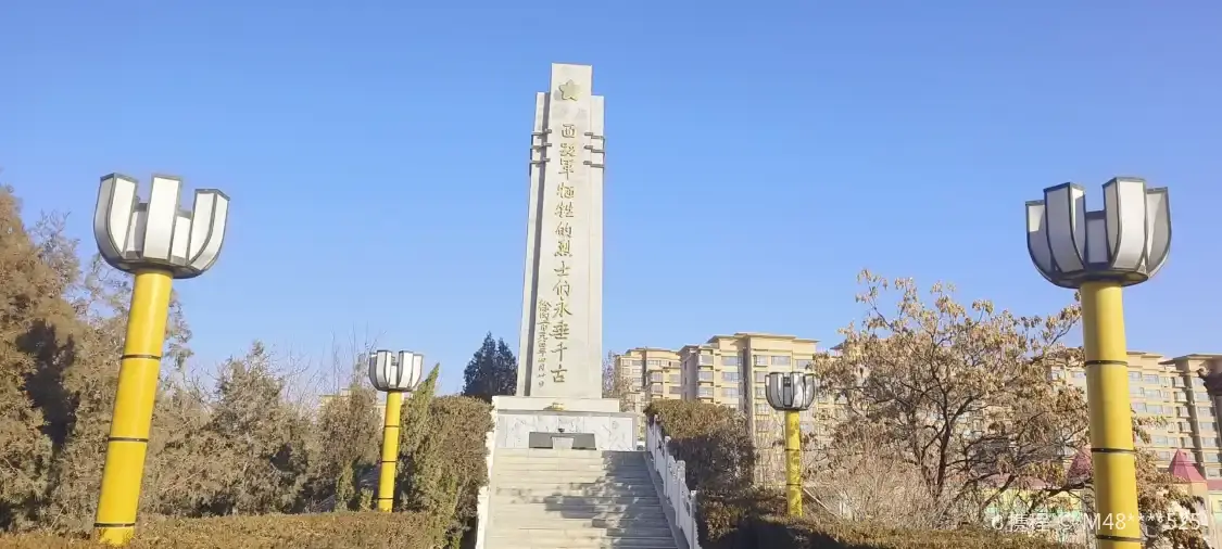 Hotels near People's Park