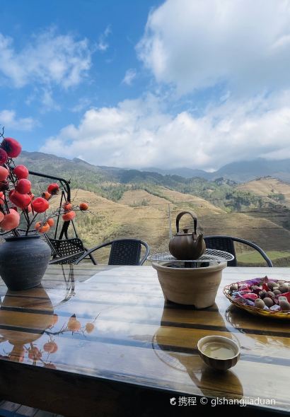 二掌柜民宿(龙脊梯田店)·全景餐厅