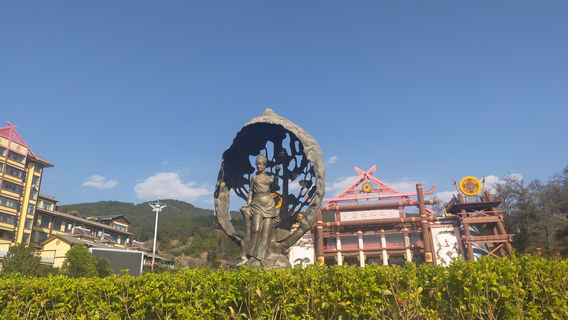 China Rural of Walnut Exhibition Hall