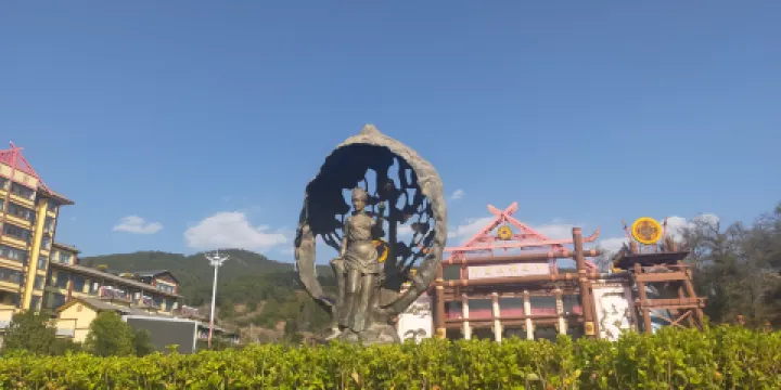 中國核桃之鄉展覽廳