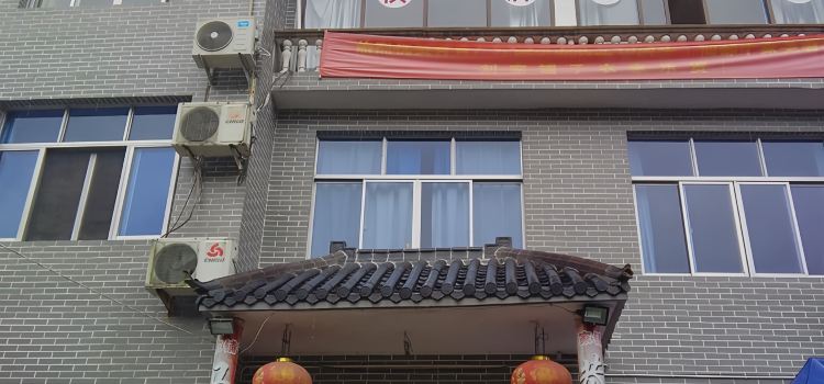 LIU GU PU ZI NONG GU