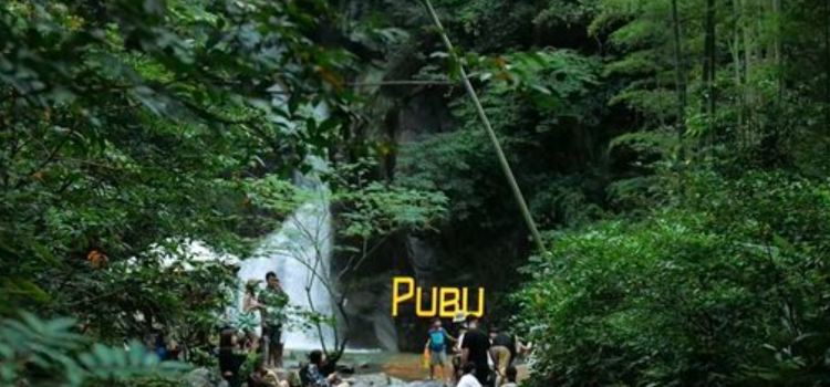 PUBU