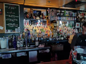 Double Wide Bar