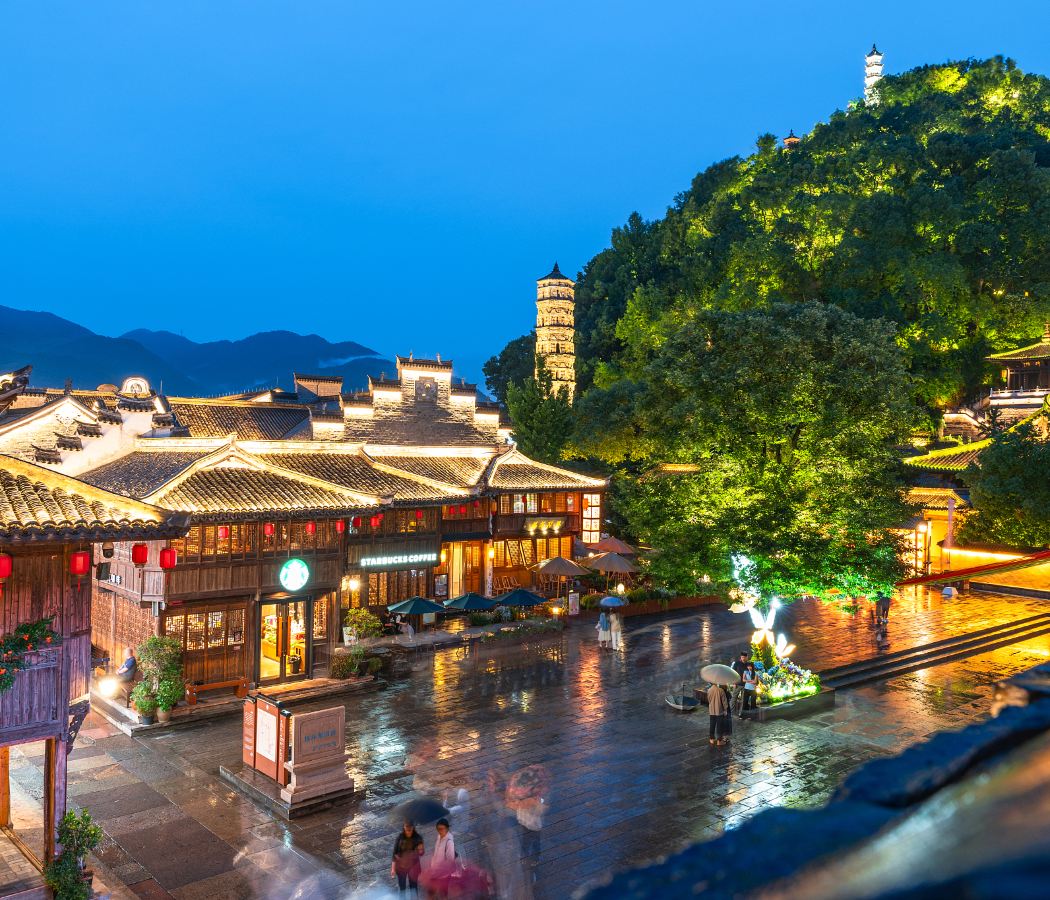 Ziyang Street/The Ancient City of Taizhou