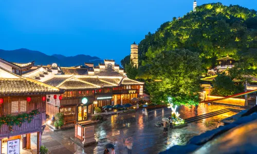 Ziyang Street