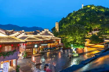 Ziyang Street
