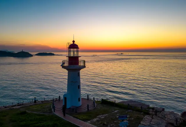 Sunset Sightseeing in Yantai