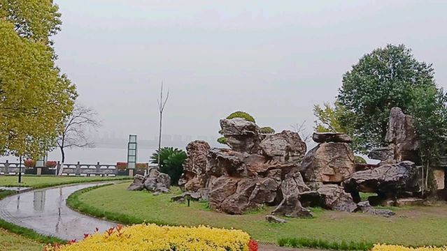 Huangshi River Beach Park