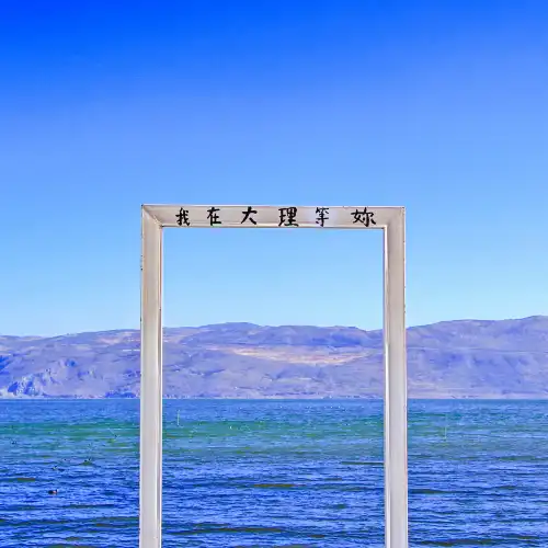 Top 20 Cool Water Escapes in Dali City