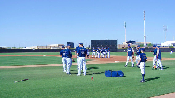 Peoria Sports Complex