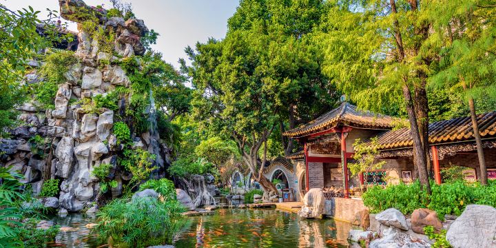 Qinghui Garden Museum
