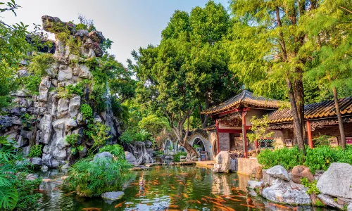 Qinghui Garden Museum