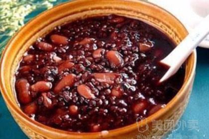 HONG XIANG ZHOU BING WU