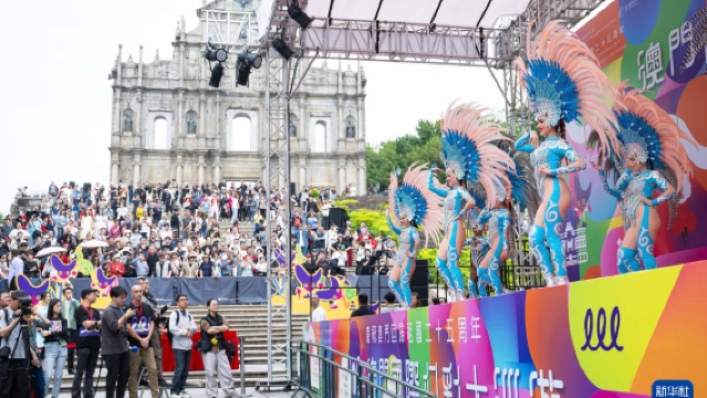 2025 Macao International Parade